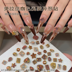 S春柚美甲饰品秋冬显白咖色摩卡色老钱风美拉德混装超闪K9美甲钻
