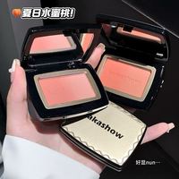 kakashow 悦色渐变腮红细闪细腻显色自然韩系氛围感橘色系渐变腮红