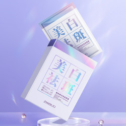 致朵 肤研美白祛斑面膜(田字款)提亮肤色