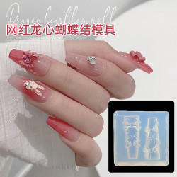 网红美甲龙心蝴蝶结模具diy美少女硅胶立体浮雕指甲装饰美甲工具