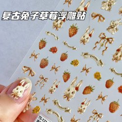 复古兔子草莓立体浮雕贴纸洛可可美甲贴纸可爱爆款指甲贴diy装饰