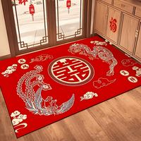 新婚地毯入户门垫地毯结婚专用家用中式吸水防滑床边毯卫生间垫