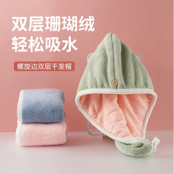 干发帽女强吸水速干发巾擦头发毛巾浴帽2025新款洗头包头毛巾加厚
