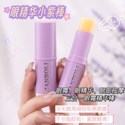 韩泊莉 抗皱眼部精华棒紧致水光滋润保湿细纹补水眼霜棒眼部抗皱精华眼棒