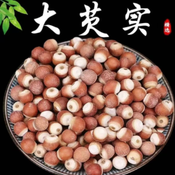 农家自收手工芡实鸡头米干货新货红皮芡实鸡头籽