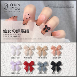 春柚美甲饰品蝴蝶结美甲钻网红日系新款飘带蝴蝶结装饰品