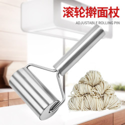 擀面杖不锈钢木质面粉饺子皮多功能滚轮快速擀面神器