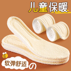 鞋垫加绒加厚小孩专用秋冬保暖透气吸汗防臭纯棉保暖垫