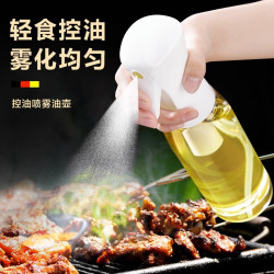 喷油壶喷雾化食用油空气炸锅喷油瓶厨房玻璃橄榄油壶雾状
