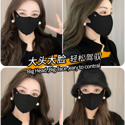 秋冬季玻尿酸口罩女高颜值无痕防风保暖透气可水洗面罩