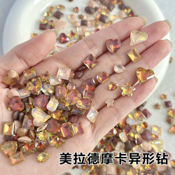（100颗）春柚美甲饰品秋冬网红新款尖底摩卡美拉德混装K9美甲钻