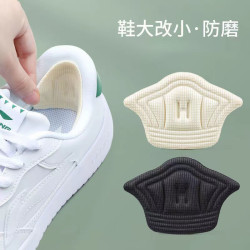 三双防磨脚后跟贴 加厚半码可剪裁