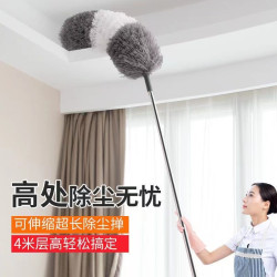 LZL 加长除尘掸子除尘刷不锈钢加长可伸缩2.8米超长扫灰