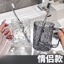 高颜值刷牙杯家用情侣漱口杯轻奢牙刷杯洗漱杯儿童牙杯牙具杯收纳