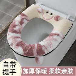 马桶垫家用四季通用加厚防水洗厕所卫生间垫子拉链保暖马桶垫冬季