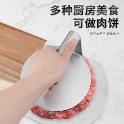 压肉饼器不锈钢神器圆形压肉饼汉堡牛扒家用压饼工具厨房手压式