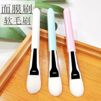 雅娟定制加厚软毛水疗