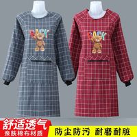 新款长袖围裙女厨房做饭纯棉罩衣透气耐磨防污防油
