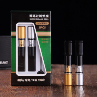 雅爵 可清洗循环型抽烟过滤器粗细支通用男女士通用方便双重防护过滤嘴