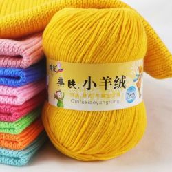 6股宝宝线亲肤小羊绒儿童男女手编DIY牛奶棉织毛衣帽子围巾毛线团