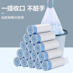 造物小生 带绳子自动收口垃圾袋加厚家用厨房卫生间