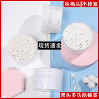 500-2000支一次性棉签掏耳朵清洁双头棉签棒化妆棉棒棉球尖头家用