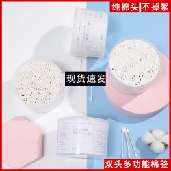 500-2000支一次性棉签掏耳朵清洁双头棉签棒化妆棉棒棉球尖头家用