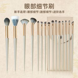 鎏金款化妆眼影刷鼻影晕染刷初学者软毛化妆刷高光刷眼线刷眉刷