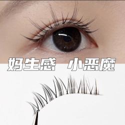 婴儿弯假睫毛网红透明梗短款小恶魔自然适合素颜新手一片式眼睫毛
