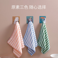 如华福禄 波浪纹抹布家用