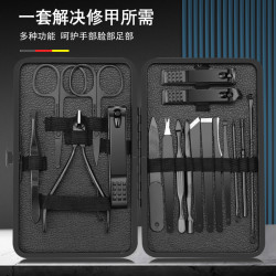 不锈钢黑色指甲钳指甲剪套装全套修脚刀修甲工具美容套指甲刀全套