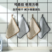 抹布厨房专用洗碗布吸水加厚擦桌柔软加厚多功能擦地毛巾可挂式