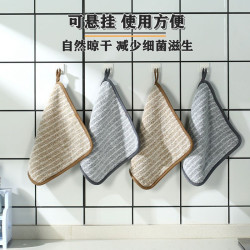 抹布厨房专用洗碗布吸水加厚擦桌柔软加厚多功能擦地毛巾可挂式