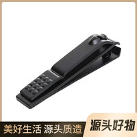 古朵猫指甲刀平口家用便携装指甲剪指甲钳大号斜口套装修甲原装