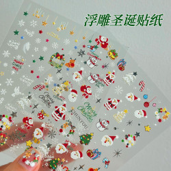 美甲贴纸浮雕圣诞贴纸雪人雪花铃铛圣诞美甲贴D立体指甲贴纸
