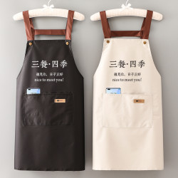 曼达萌 家用厨房围裙定制印字LOGO防水防油女洋气新款餐饮专用工作服定制