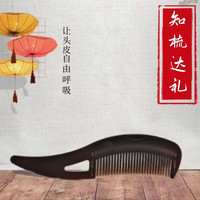 第三代能量梳免洗头气囊按摩头皮屑空心梳子清洁去油脂去屑防静电