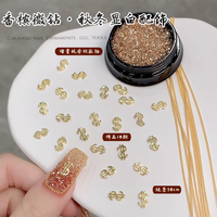 s老钱风财阀千金材料包香槟色超闪微钻贵气金色饰品链条美甲饰品