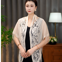 蕾丝三角巾新款多用途夏季透气遮阳披肩百搭款时尚女休闲
