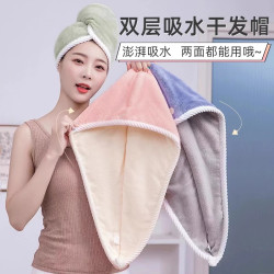 衍简 干发帽女强吸水速干发巾擦头发毛巾浴帽2024新款洗头包头毛巾加厚