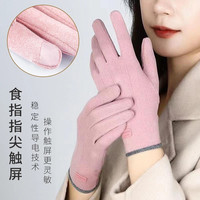 VF 冬季手套女加绒加厚户外骑行防风防寒触屏手套保暖搭子