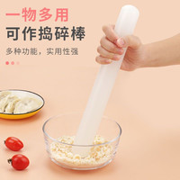 擀面杖防霉抑菌不粘大号面棍饺子皮擀面多功能碎冰捣蒜家用烘培