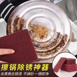 金刚砂百洁布擦锅锅底去油污厨房清洁布门窗瓷砖加厚去锈清洁抹布