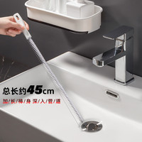 多功能厨房通下水道疏通器 管道疏通弯曲