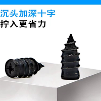 真空胎专用补胎胶钉补胎修补工具汽车配件适用于汽车电瓶车自行车