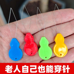 穿引针穿针神器家用穿线器塑料老人穿针引线工具缝衣认针器缝纫机