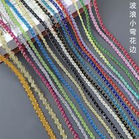 拍二发三波浪弯小弯花边S边 配件