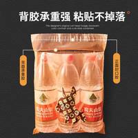 半岛良品 车载垃圾袋加厚一次性塑料袋子厨房家用食品袋手提式