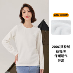 拓路者 抓绒衣 女款 休闲 百搭 抓绒打底