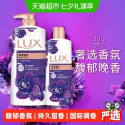 力士 奢宠香氛沐浴乳 幽莲魅肤 1kg+350g